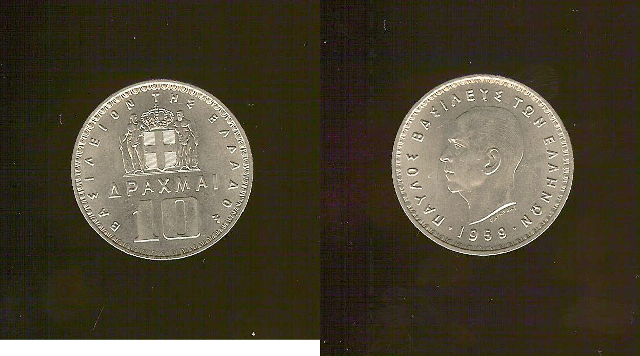 Greece 10 drachmai 1959 BU